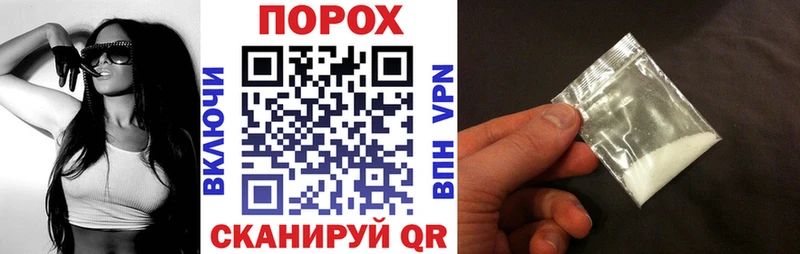 где купить   MEGA ТОР  Amphetamine Premium  Сортавала 