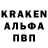 Кокаин 97% Oksana Rybko