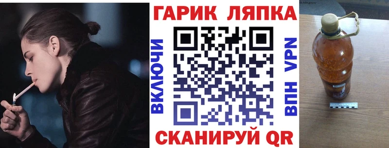 ГАШИШ индика сатива kraken зеркало Сортавала