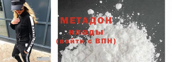 индика Покров
