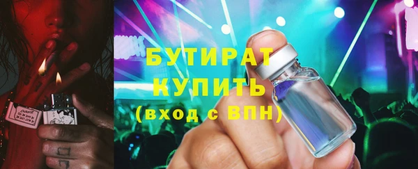 бутик Алзамай