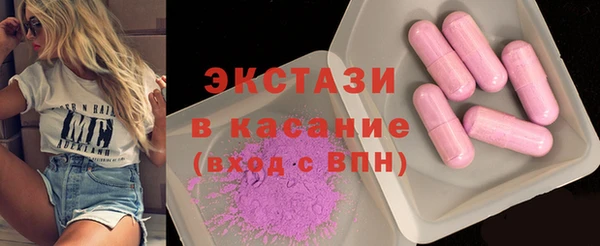 бутик Алзамай