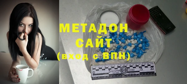 бутик Алзамай