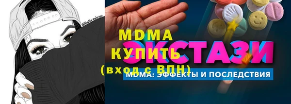 крисы Алексин