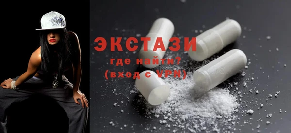 бутик Алзамай