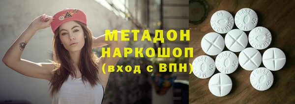 эйфоретик Алексеевка
