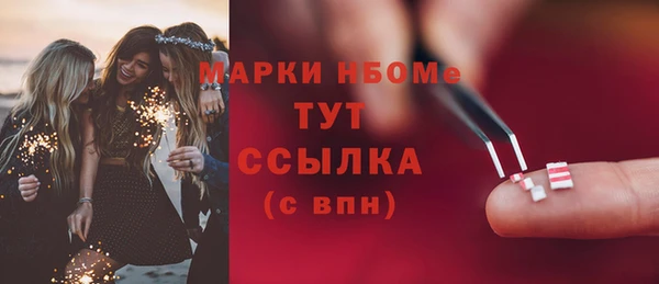 крисы Алексин