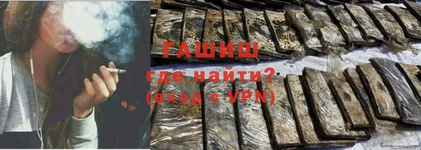 эйфоретик Алексеевка