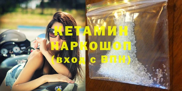 бутик Алзамай