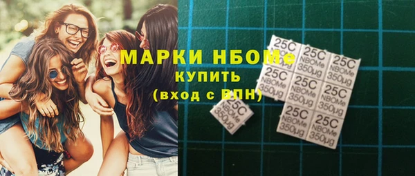 бутик Алзамай