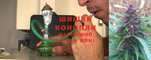 бутик Алзамай