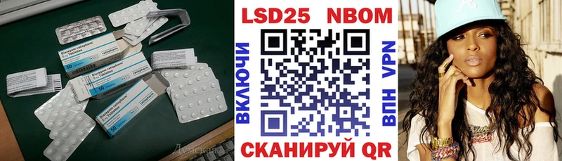 где найти наркотики  Сортавала  ЛСД экстази кислота 