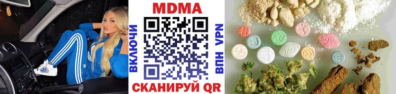 KRAKEN рабочий сайт  Сортавала  MDMA crystal 