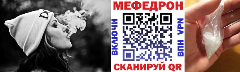 магазин  наркотиков  это какой сайт  Мефедрон мука  Сортавала 